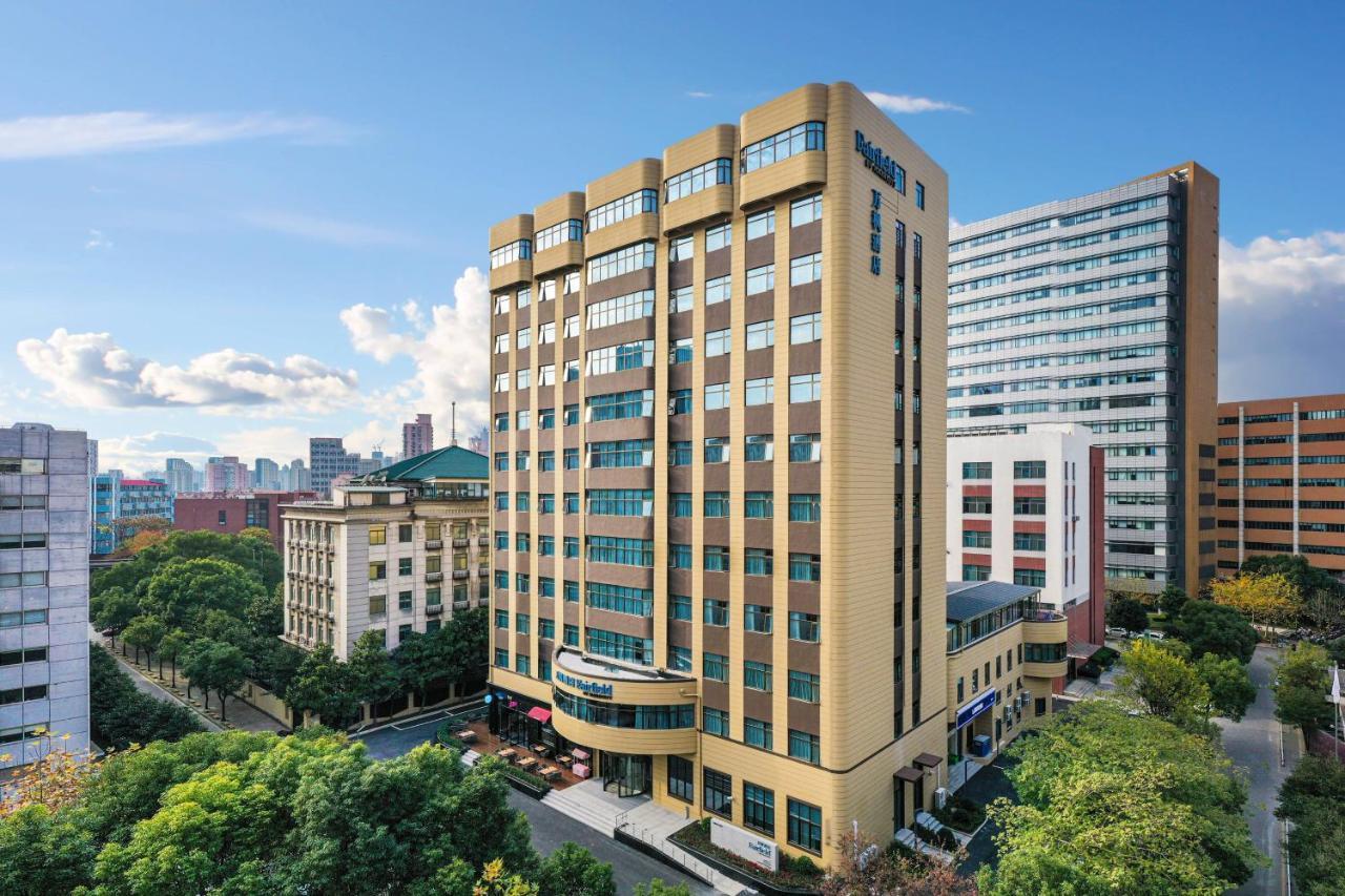 Fairfield By Marriott Shanghai Pudong Central Exterior photo